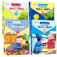 小学生快乐读书(精编版）