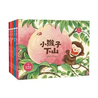 陪孩子读绘本·好性格养成 系列（5册精装）语文课文名家名篇，一二年级同步拓展