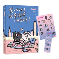 小白小布：这个世界里，小狗是爱你的称呼