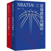 书籍 NBA75年的封面