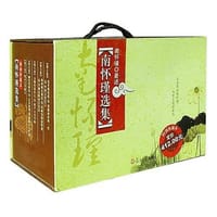 书籍 南怀瑾选集-(全10册)的封面