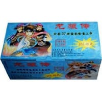 龙狼传