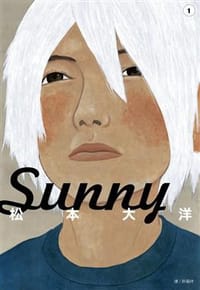 书籍 Sunny 01的封面