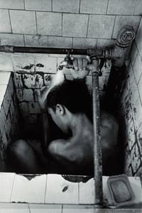 精神病院：袁冬平摄影集 - 袁冬平