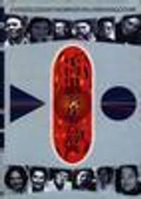 书籍 中国电影名片鉴赏辞典的封面