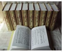 书籍 毛泽东阅点资治通鉴的封面