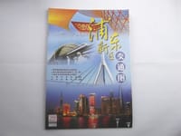 2012浦东新区交通图