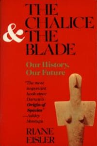 书籍 圣杯与剑的封面