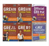 GRE综合指导与全真考场