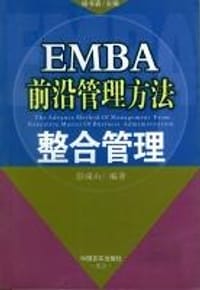 逆向管理 - 崔文国