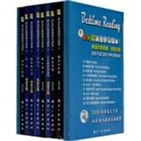 书籍 床头灯英语学习读本3000词(纯英文版)·第5辑(合订本)(套装共10册)的封面