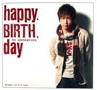 书籍 Happy Birth Day的封面