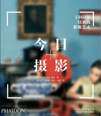今日摄影 - 马克·德登 (Mark Durden)