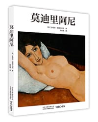 莫迪里阿尼 - ［英］多丽丝•克里什托夫