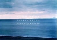 书籍 十日后的封面