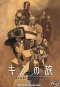 书籍 世界名人演讲集萃的封面