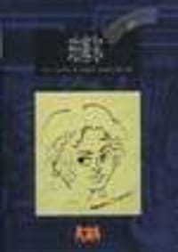 书籍 珀塞尔的封面