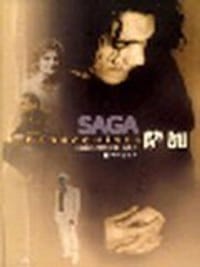 萨加 - 贝纳基斯塔