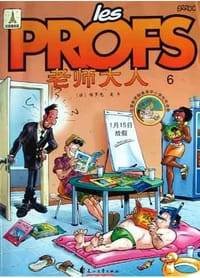 书籍 束手无策的封面