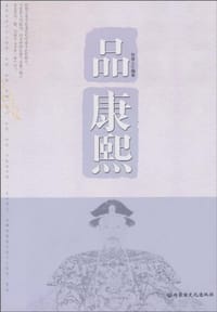 品康熙 - 听夜人