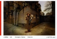 书籍 上海寓言的封面