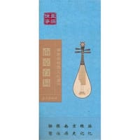 南京白局