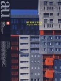 建筑与都市014（A+U中文版）