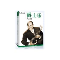 爵士乐~速成读本 - [英]西蒙•亚当斯(Simon Adams)