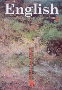师范院校英语专业用English Book(6)教师用书