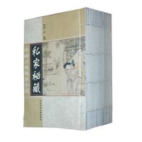 中国古典孤本小说宝库 - 无名图书