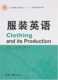 服装英语 - 哈罗克