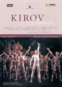 基洛夫古典芭蕾精华(2DVD)