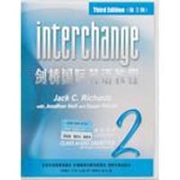 剑桥国际英语教程 第三版 2 - 无名图书