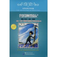 鲁滨逊漂流记（6CD） 中央人民广播电台著名主持人 黎春 播讲 - 无名图书