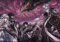 书籍 圣魔之血的封面