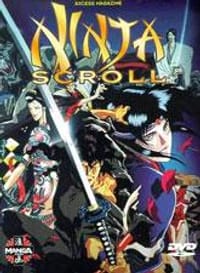 宇雷影视 兽兵卫忍风贴WAITS ON THE SOUL(VCD)