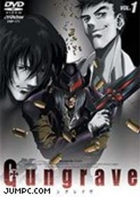 枪墓 Gungrave 13碟精装 国语、日语发音(VCD) - 
      