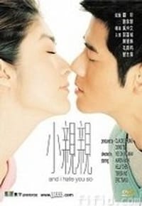 别惹我AND IATE YOU SO(VCD)