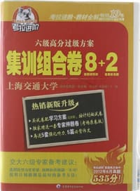 考拉进阶