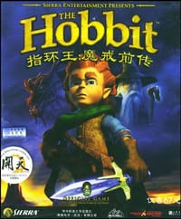 指环王魔戒前传 - 奥美电子有限公司