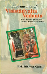 Fundamentals of Visistadvaita Vedanta
