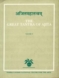 Ajitmahatantra