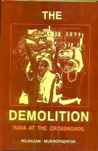 The Demolition