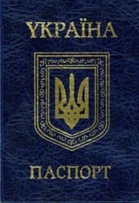 Ukraina Pasport