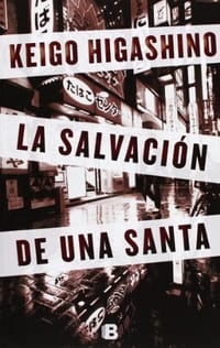 La Salvacion de una Santa = The Salvation of a Saint