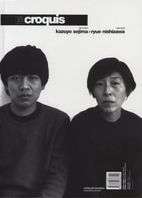 Kazuyo Sejima + Ryue Nishizawa, 1983-2000 - 无名图书