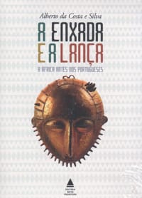 A enxada e a lanca
