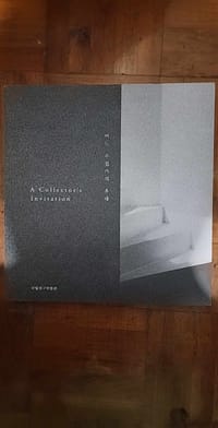 The Bequest of Lee Kun-Hee Special Exhitbition at Daegu National Museum