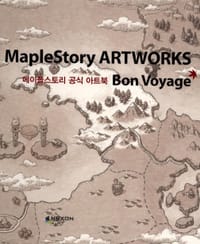 Maplestory artworks