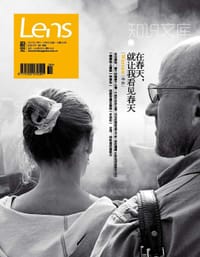 LENS.视觉 - 无名图书